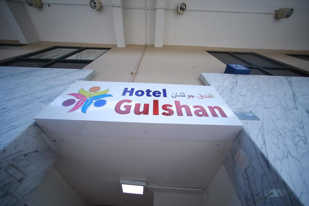 Gulshan Hotel 2*